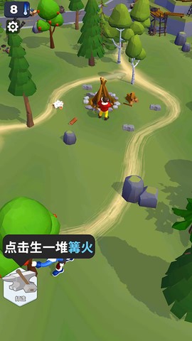 冰封之地生存截图1