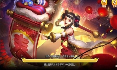 春宵棋牌官方版最新版本截图3