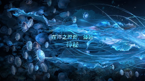 小小水世界国际服截图2