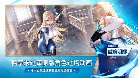 棕色尘埃2官网截图2