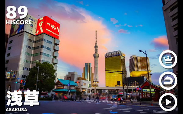 幽灵线东京截图2
