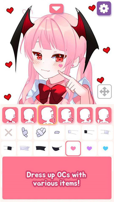 PitzMaker截图5