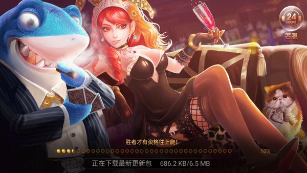 一言850旧版ios截图1