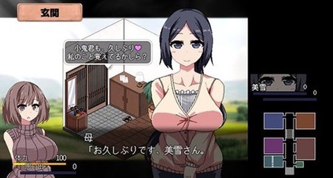 夏日狂想曲完整版截图1