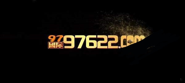 国际97522,onm截图1