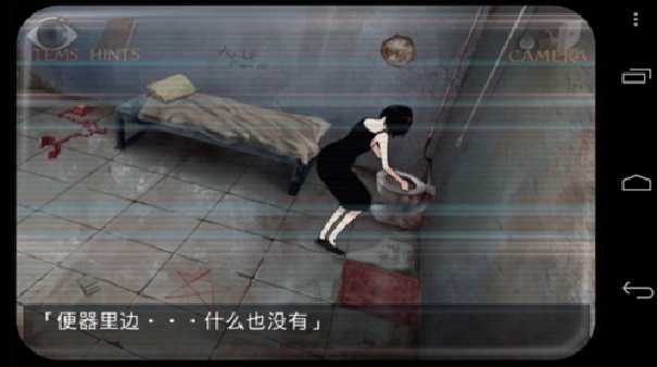 监狱脱出少女截图5