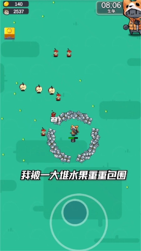 迷你动物大作战截图2