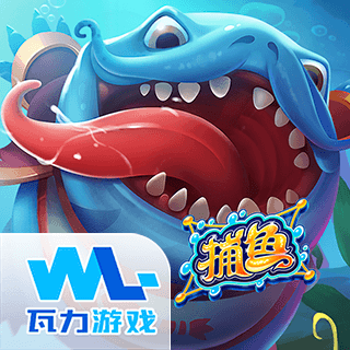 瓦力棋牌最新版本截图1