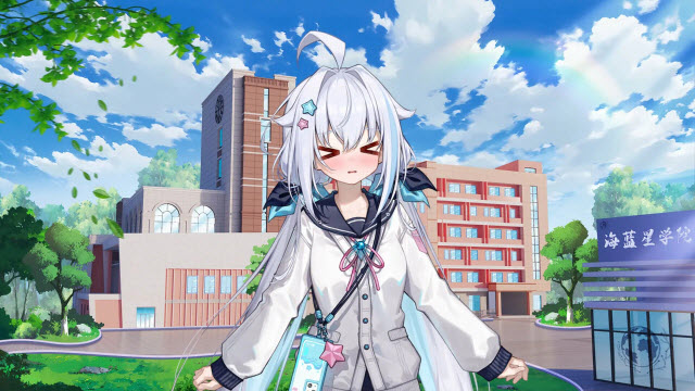 海蓝星之梦截图2