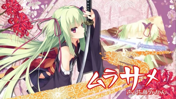 SenrenBanka截图4