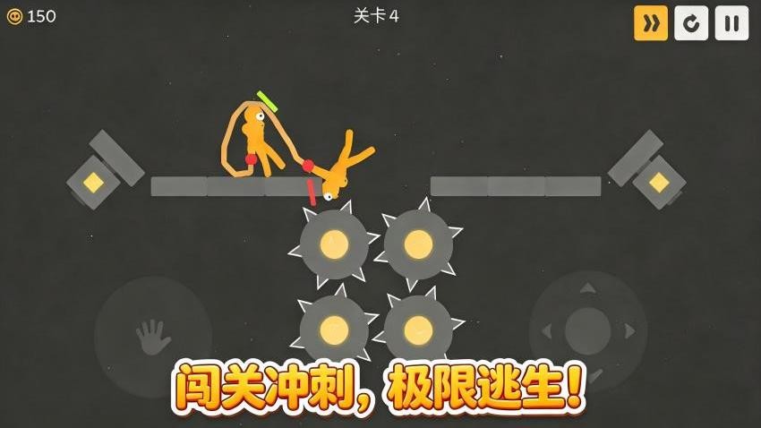 格斗大师游戏截图4