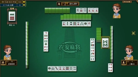 多乐够级官方版微信登录棋牌截图4