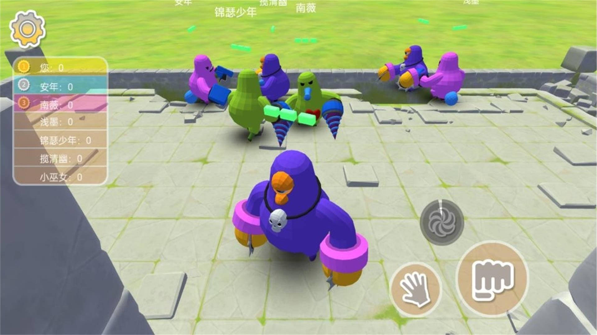 爱斗冒险闯关乐游戏截图2