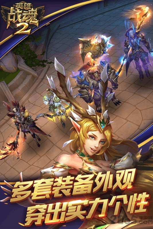 友闲棋牌截图4