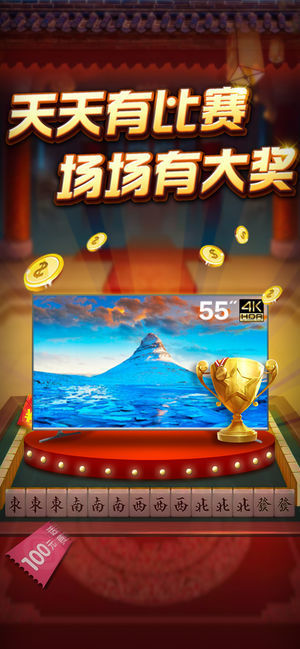 捕鱼之海底捞HD单机版截图3