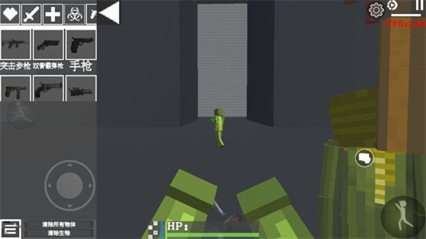 甜瓜游乐场3D沙盒截图2