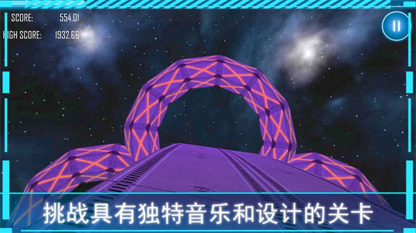 阿尔特之境截图3