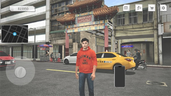 外卖员模拟器截图3