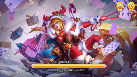 龙虎棋牌安卓版截图2