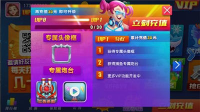 万人炸金花金币版截图2
