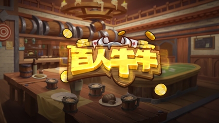 小小仙炉ios版苹果最新版截图1