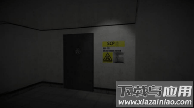 秘密实验室手游截图4