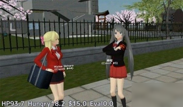 校园女生模拟器截图4