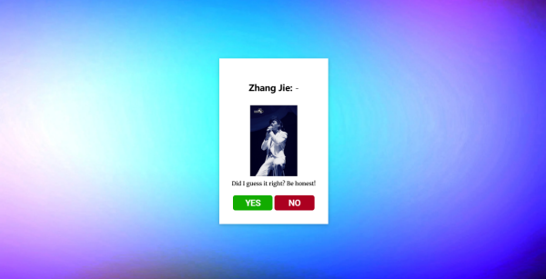 网络天才网页版截图5