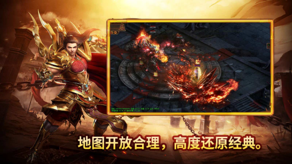 模仿派对截图2