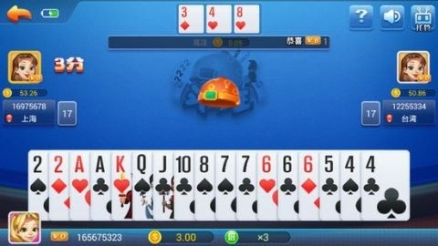 一木棋牌官方手机版截图3