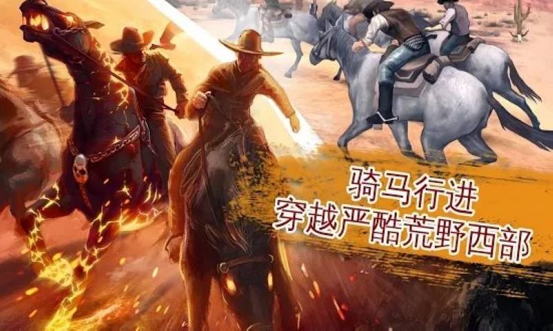 六发左轮截图2