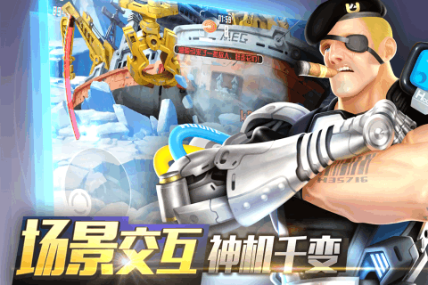重度污染手游iOS版截图2