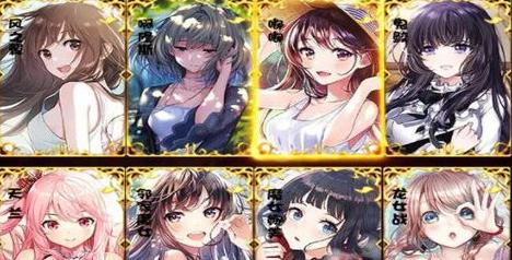 虚拟女友截图1