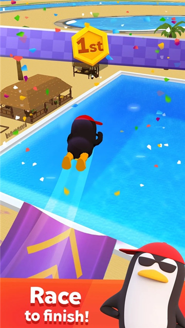 Aquaparkio截图2