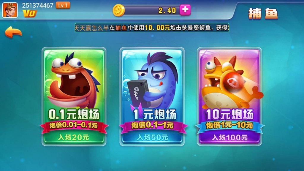闲来掌上棋牌截图1