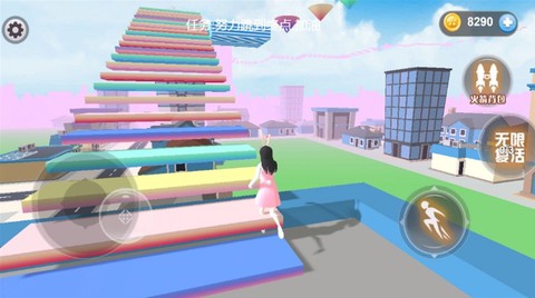 夏日樱花跑酷季截图3