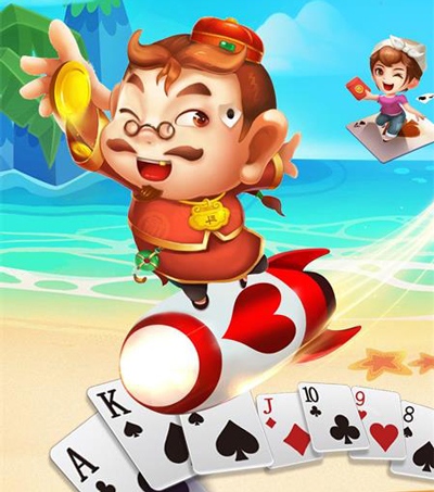 斗地主1元2元5元最新版本截图1