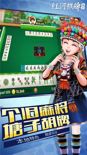 水果老虎机777模拟器棋牌截图1