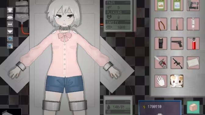 devastate手机版截图3
