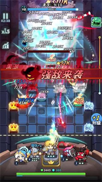 爆爆王国截图1