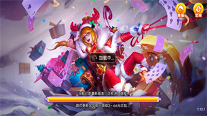 先锋棋牌旧版本官网版截图2