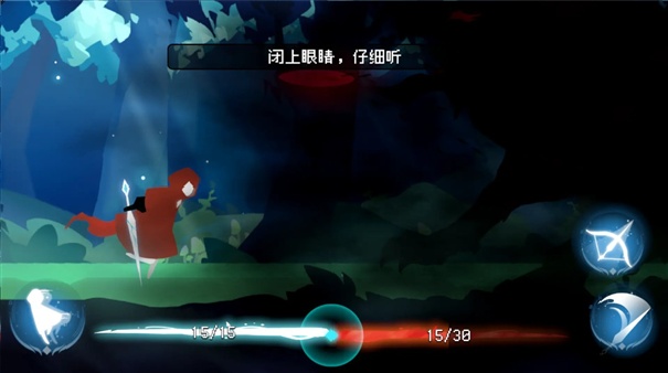 森之回响截图2