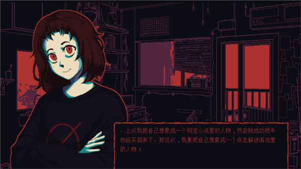 牛奶袋外装牛奶截图3