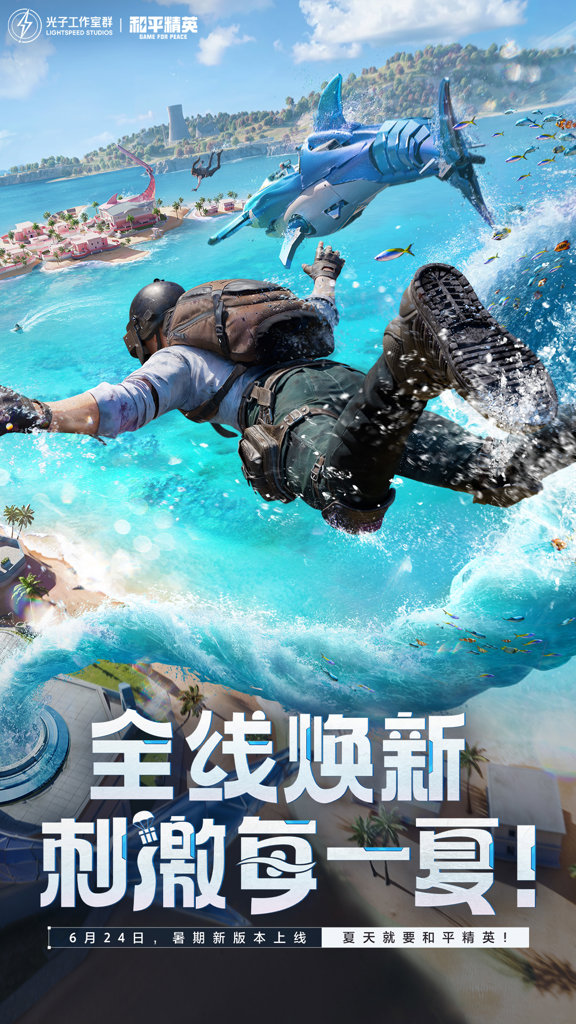 地狱犬截图1