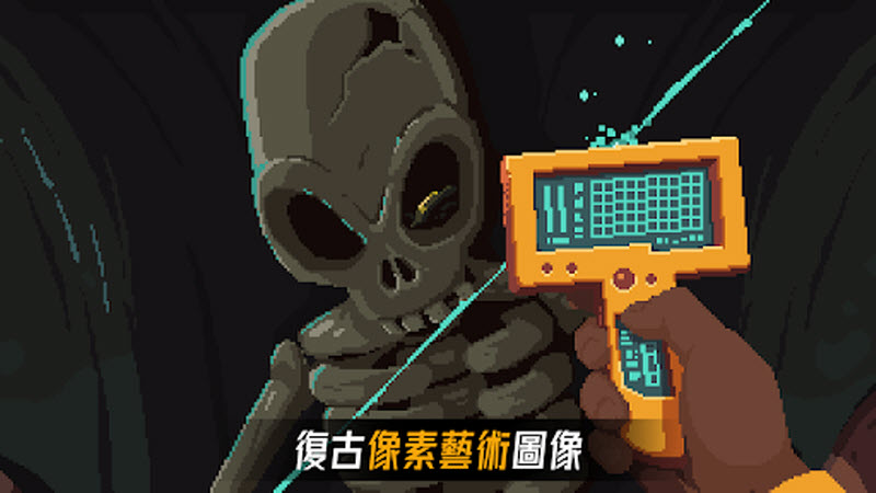 被遗弃的星球中文版截图1