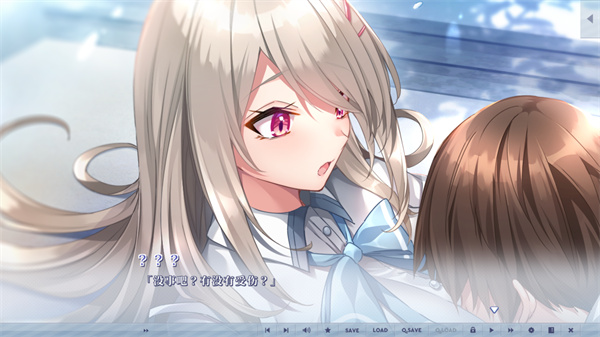 年上彼女汉化版截图4