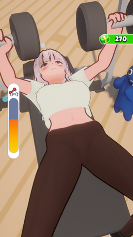 动画训练截图1