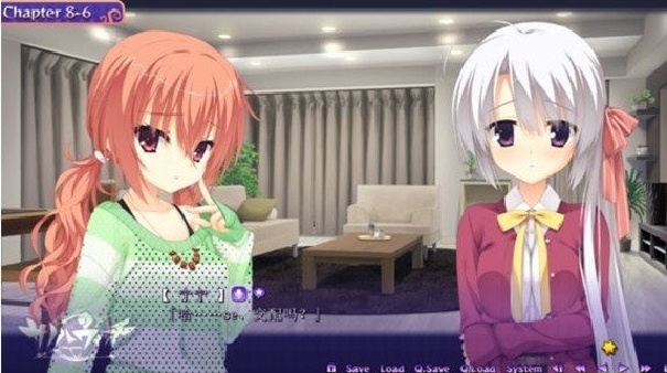 魔女的夜宴安卓版截图3