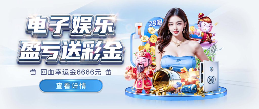 28quan.vipApp官网版最新版截图1