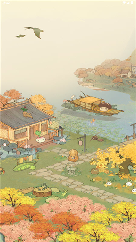 后山小院截图1
